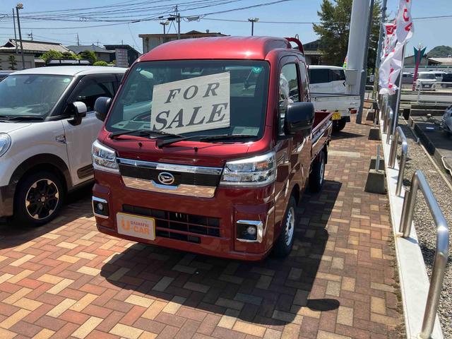 ハイゼットトラックジャンボエクストラ（山口県）の中古車