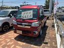 （山口県）の中古車