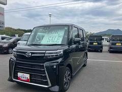  (山口県)