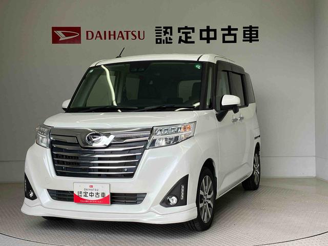 トールカスタムＧターボ　ＳＡIIIスマートアシスト搭載　バックカメラ付き　後席両側電動スライドドア　オートエアコン　オートライト　キーフリー　アイドリングストップ　ＡＢＳ（熊本県）の中古車