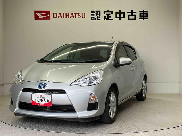 アクアＧ（熊本県）の中古車