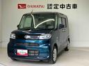スマートアシスト搭載（熊本県）の中古車