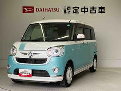  (熊本県)