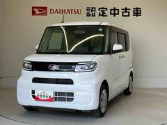  (熊本県)