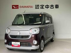  (熊本県)