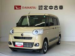  (熊本県)