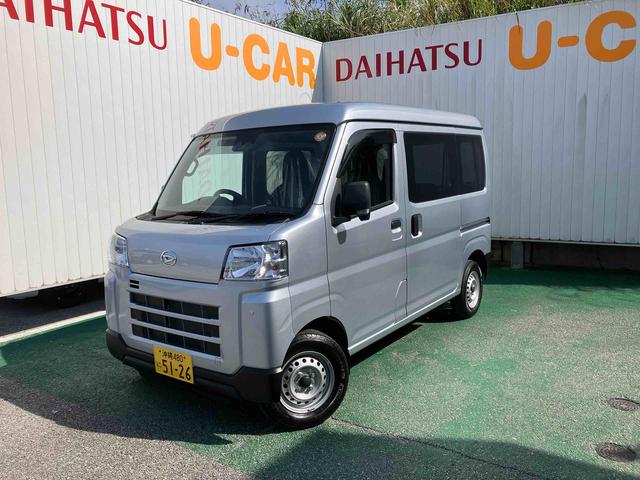 ハイゼットカーゴＤＸ（沖縄県）の中古車