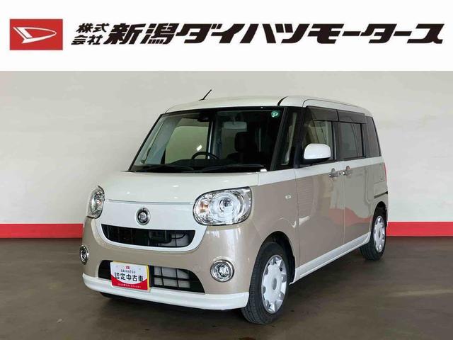 ムーヴキャンバスＧ　ＳＡII（車内　消臭・抗菌　処理済）　衝突被害軽減システム　両側パワースライドドア　キーフリーシステム（新潟県）の中古車