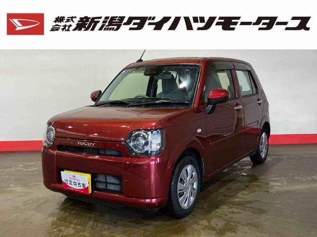 ミラトコットＬ　ＳＡIII（車内　消臭・抗菌　処理済）　衝突被害軽減システム　４ＷＤ　ナビ　バックカメラ　キーレスエントリー（新潟県）の中古車
