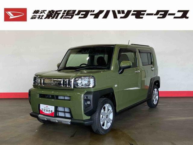 タフトＧターボ　クロムベンチャー（車内　消臭・抗菌　処理済）　衝突被害軽減システム　４ＷＤ　アダプティブクルーズコントロール　ナビ　バックカメラ　アルミホイール　キーフリーシステム（新潟県）の中古車