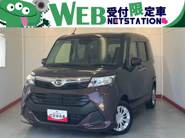 トールＧ　リミテッド　ＳＡIIIワンオーナー　純正ナビ　純正ドライブレコーダー　パノラマモニター　アダプティブクルーズコントロール　両側パワースライドドア　運転席・助手席シートヒーター　スマートキー　アイドリングストップ（香川県）の中古車