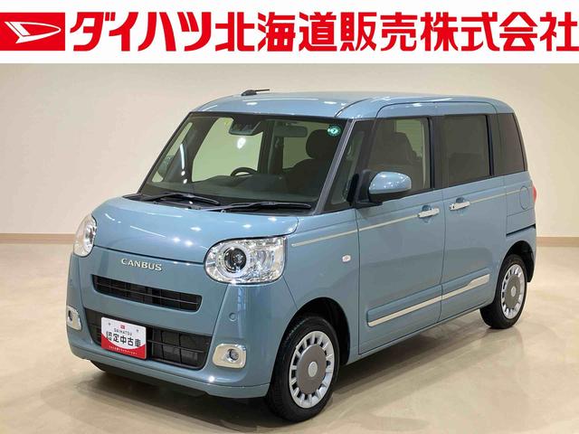 ムーヴキャンバスセオリーＧ４ＷＤ　スマートキー　記録簿　ワンオーナー　エアバッグ　エアコン　パワーステアリング　パワーウィンドウ　ＡＢＳ（北海道）の中古車