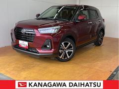  (神奈川県)