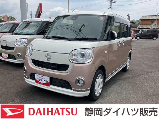 ムーヴキャンバスＧメイクアップ　ＳＡII（静岡県）の中古車