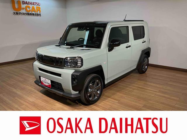 タフトＧ　ダーククロムベンチャー／ナビ／Ｂカメラ／前後ドラレコ届出済未使用車／走行１４Ｋｍ／ナビゲーション／バックカメラ／ステアリングスイッチ／６スピーカー／前後ドラレコ／クルーズコントロール／前席シートヒーター／ＬＥＤヘッドライト・フォグランプ／キーフリー（大阪府）の中古車