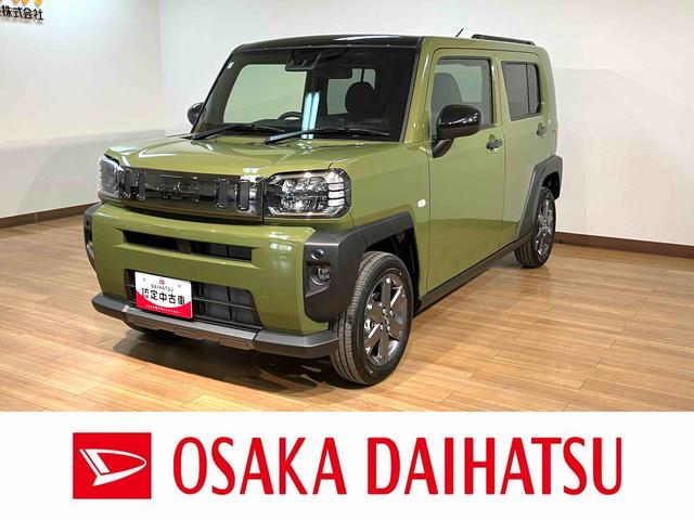 タフトＧ　ダーククロムベンチャー　Ｒ７年式／法規対応済スカイフィールトップ　ＬＥＤヘッドランプ／フォグ　運転席／助手席シートヒーター　プッシュボタンスタート　キーフリーシステム　電動パーキングブレーキ　バックカメラ対応　１５インチアルミホイール（大阪府）の中古車