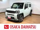 スカイフィールトップ　ＬＥＤヘッドランプ／フォグ　アダプティブクルーズコントロール　運転席／助手席シートヒーター　プッシュボタンスタート　キーフリーシステム　バックカメラ対応　１５インチアルミホイール（大阪府）の中古車