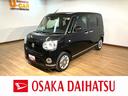 両側電動スライドドア／純正カーナビゲーション／前後ドライブレコーダー／パノラマモニター／ＥＴＣ車載器／スマートアシストＩＩＩ／ＬＥＤヘッドライト／キーフリーシステム／エンジンプッシュスタート（大阪府）の中古車