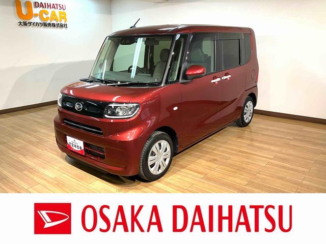 タントＸセレクション／１年保証／車検整備付／ナビ／Ｂカメラ／ＬＥＤ１年間走行距離無制限　車検整備付　純正フルセグナビ　バックカメラ　ナビ連動前後ドラレコ　ＥＴＣ　キーフリー　両席シートヒーター　左側電動スライドドア　前後コーナーセンサー　ＬＥＤヘッドライト（大阪府）の中古車