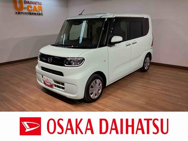 タントＸ／６．８インチＤＰオーディオ／Ｂカメラ／ＬＥＤヘッドライト新車保証継承　車検整備付　６．８インチディスプレイオーディオ　バックカメラ　ＵＳＢ　キーフリー　チルトステアリング　運転席シートリフター　左側電動スライドドア　前後コーナーセンサー　Ｆドラレコ（大阪府）の中古車