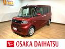 １年間走行距離無制限　車検整備付　純正フルセグナビ　バックカメラ　ナビ連動前後ドラレコ　ＥＴＣ　キーフリー　両席シートヒーター　左側電動スライドドア　前後コーナーセンサー　ＬＥＤヘッドライト（大阪府）の中古車
