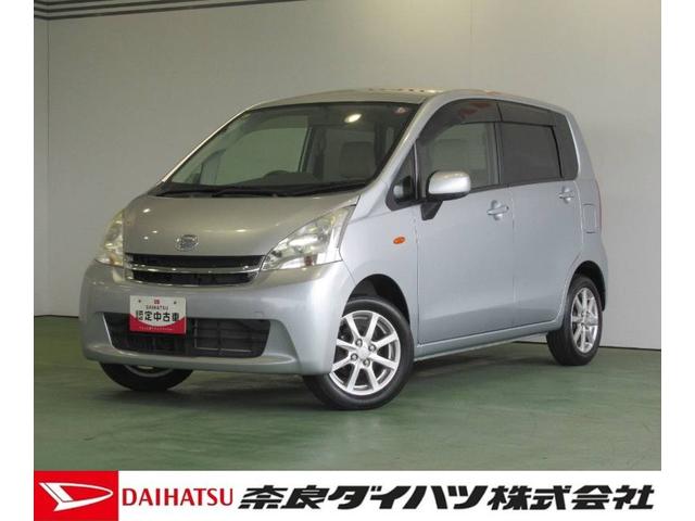ムーヴＸ★６月フェア特選車★　ナビ　カメラ無　オートエアコン　プッシュボタンスタート　エコアイドル　アルミホイール　電動格納式ドアミラー（奈良県）の中古車