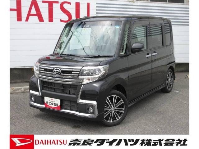 タントカスタムＲＳ　トップエディションＳＡIIIカーナビゲーション　パノラマカメラ　ＥＴＣ　ドライブレコーダー　オートエアコン　運転席シートヒーター　左右パワースライドドア　プッシュボタンスタート　アイドリングストップ　アルミホイール（奈良県）の中古車