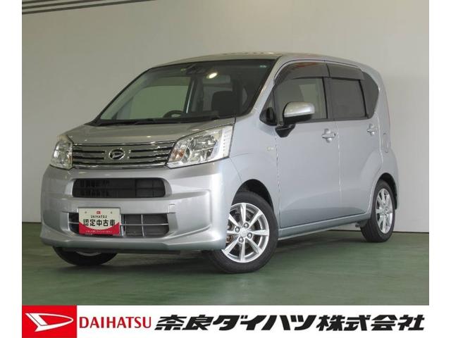 ムーヴＸリミテッドII　ＳＡIII★６月フェア特選車★　ワイドエントリーメモリーナビ　バックカメラ　ＥＴＣ　ドライブレコーダー　運転席シートヒーター　プッシュボタンスタート　アイドリングストップ　オ−トハイビ−ム　衝突被害軽減システム（奈良県）の中古車