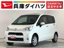 走行無制限１年保証　ＨＩＤヘッドライト　ワンオーナー　ＣＤオーディオ　ドラレコ　アイドリングストップ　プッシュスタート　オートエアコン　ドアバイザー　電動格納ドアミラー　１４インチ純正アルミホイール（兵庫県）の中古車