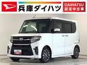 １年保証　９インチナビ　ドラレコ　ＥＴＣ　バックカメラ　アダプティブクルーズコントロール　両側電動スライドドア　前後コーナーセンサー　前席シートヒーター　ＴＶ　ＵＳＢ　１５インチ純正アルミホイール（兵庫県）の中古車