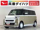 雹害車両　１年保証　両側電動スライドドア　アダプティブクルーズコントロール　前後コーナーセンサー　前席シートヒーター　ホッとカップホルダー　オートマチックハイビーム　ＬＥＤヘッドライト　スマートキー（兵庫県）の中古車
