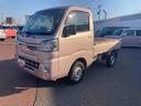（岩手県）の中古車