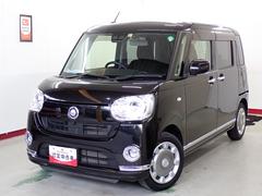  (岐阜県)
