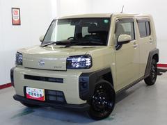  (岐阜県)