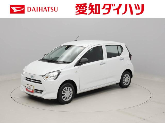 ミライースＬ　ＳＡIII　アイドリングストップオーディオレス　エアバック　ＡＢＳ　ＣＶＴ　キーレス（愛知県）の中古車