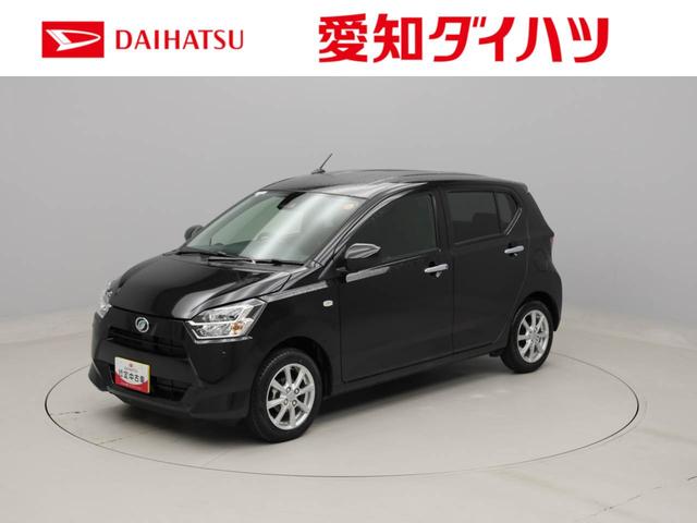 ミライースＧ　ＳＡIII　ＬＥＤヘッドライト（愛知県）の中古車