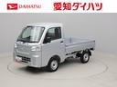エアコン　禁煙車　ワンオーナー（愛知県）の中古車
