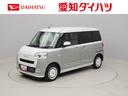 メモリナビ　バックカメラ　両側電動スライドドア（愛知県）の中古車