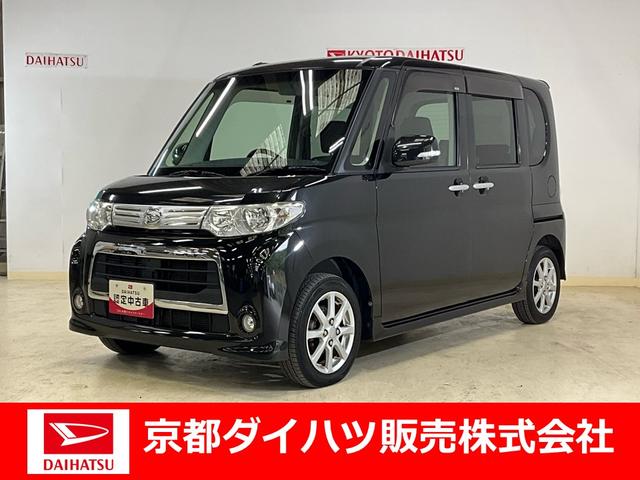 タントカスタムＸ　２ＷＤ　ＣＶＴＨＤＤナビ　ＣＤ　ＤＶＤ　キーフリーシステム　助手席側リヤパワースライドドア　オートエアコン　ＨＩＤディスチャージヘッドライト　アルミホイール　フォグランプ　カーペットマット　バイザー　ＡＢＳ（京都府）の中古車