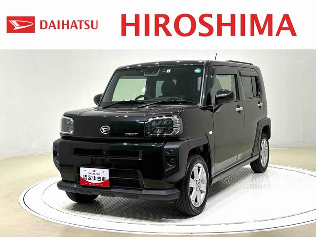 タフトＧ　４ＷＤ　ナビ・ドラレコ・ＥＴＣ（広島県）の中古車