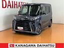 サポカーＳワイド適合　ドラレコ　ミラクルオープンドア　両側オートスライドドア　電動パーキングブレーキ　全車速追従機能付ＡＣＣ　ステアリングスイッチ　パノラマモニター対応　コーナーセンサー　キーフリー（神奈川県）の中古車