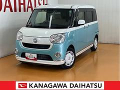  (神奈川県)
