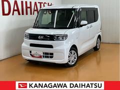  (神奈川県)