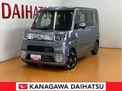 (神奈川県)