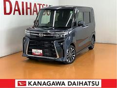 (神奈川県)
