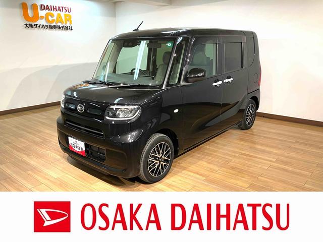 タントＸセレクション純正９インチナビ・バックカメラ・前後ドライブレコーダー・ＥＴＣ車載器・両側電動スライドドア・前席両側シートヒーター・１４インチアルミホイール・衝突回避支援ブレーキ・誤発進抑制機能・ＬＥＤルームランプ（大阪府）の中古車