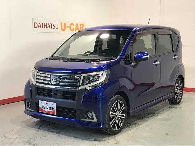 ムーヴカスタム　ＲＳ【ダイハツ認定中古車・まごころ保証１年走行距離無制限保証】　ナビゲーションシステム　電動格納式ドアミラー　アイドリングストップ機能　フォグランプ　ＬＥＤヘッドライト（栃木県）の中古車