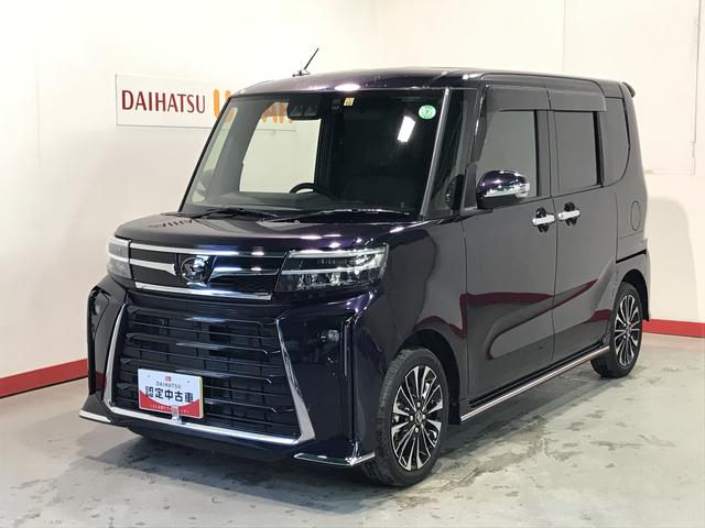 タントカスタムＲＳ【ダイハツ認定中古車・まごころ保証１年走行距離無制限保証】　ナビゲーションシステム　バックカメラ　両側電動スライドドア　ドライブレコーダー　ＬＥＤヘッドライト（栃木県）の中古車