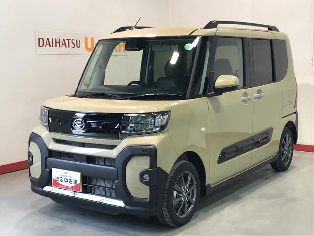 タントファンクロス【ダイハツ認定中古車・まごころ保証１年走行距離無制限保証】　キーフリーシステム　ＬＥＤヘッドライト　ＬＥＤフォグランプ　両側電動スライドドア　運転席・助手席シートヒーター（栃木県）の中古車