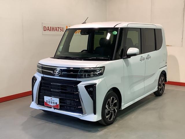 タントカスタムＸＬＥＤヘッドライト　キーフリーシステム　両側電動スライドドア　純正アルミホイール　全車１年走行距離無制限まごころ保証付き！（栃木県）の中古車